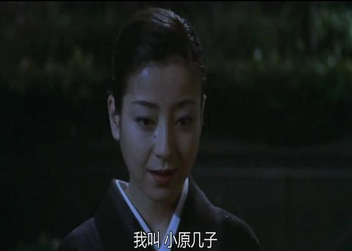 2002心理驚悚片DVD:夜之右側【連城三紀彥】佐藤浩市/宮澤理惠 2002心理驚悚片DVD:夜之右側【連城三紀彥】佐藤浩市/宮澤理惠