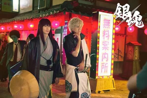 電影 銀魂 銀魂/銀魂 真人版(2017) 電影 銀魂 銀魂/銀魂 真人版(2017)