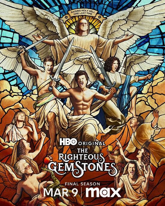 2025美劇 布道家庭/The Righteous Gemstones 第四季 英語中字 盒裝2碟