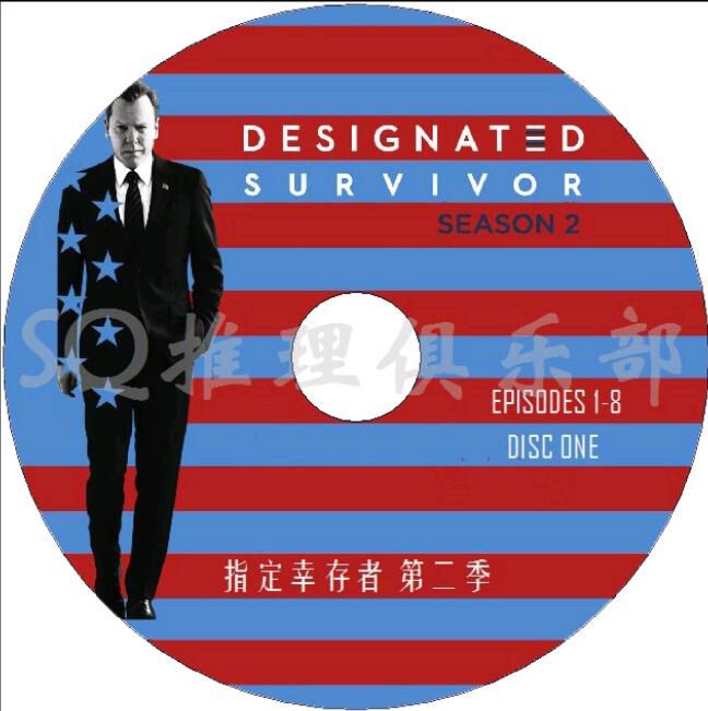 美劇DVD:指定幸存者 1-3季 英語中英文 8碟 美劇DVD:指定幸存者 1-3季 英語中英文 8碟