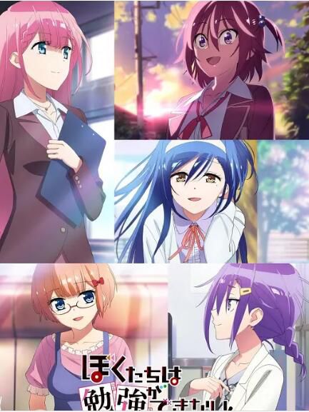 2020壹月新番發行 我們無法壹起學習第二季 +OVA DVD 2碟 2020壹月新番發行 我們無法壹起學習第二季 +OVA DVD 2碟