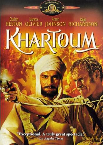1966英國電影 沙漠龍虎會/戰國春秋 DVD 1966英國電影 沙漠龍虎會/戰國春秋 DVD