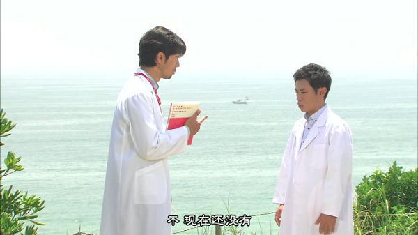 白色榮光4:螺鈿迷宮 白色榮光4:螺鈿迷宮