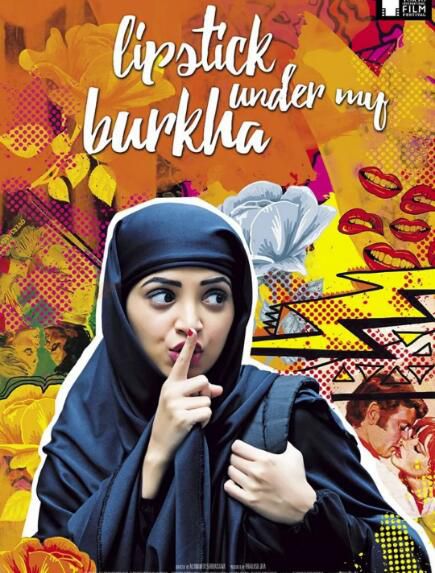 2016印度高分劇情電影《我罩袍下的口紅》阿哈娜·卡姆拉.中英雙字