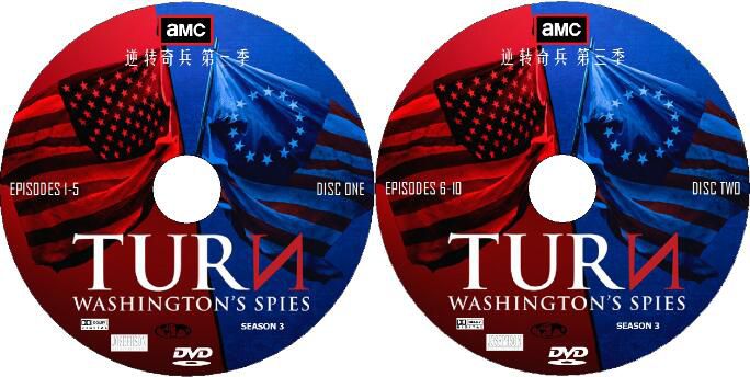 美劇DVD:逆轉奇兵/抗英奇俠 1-4季 8碟 美劇DVD:逆轉奇兵/抗英奇俠 1-4季 8碟