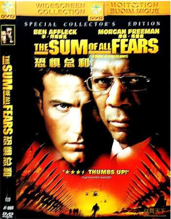 2002美國電影 恐懼的總和/恐懼殺機/驚天核網 現代戰爭/國英語中英字 DVD