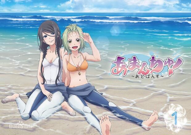 動畫 2018七月新番 藍海少女第二季 2碟 動畫 2018七月新番 藍海少女第二季 2碟