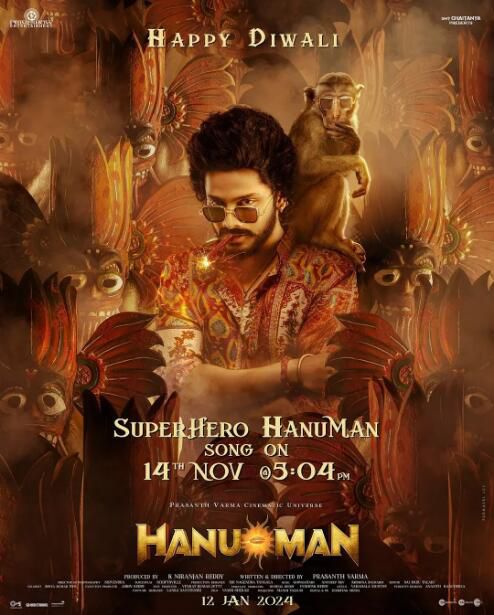 2024印度電影《哈奴曼/Hanu Man》特賈·薩賈 印地語中英雙字 盒裝1碟