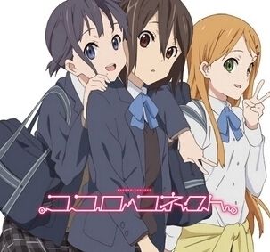 戀愛隨意鏈接/心連.情結2碟DVD 戀愛隨意鏈接/心連.情結2碟DVD