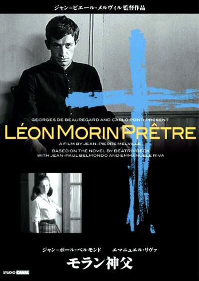 [電影]萊昂莫漢神父1961 讓皮埃爾梅爾維爾 DVD D9