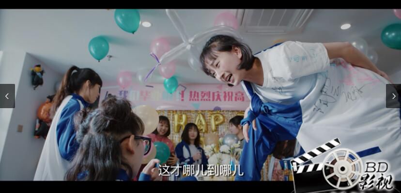 2020喜劇家庭電影 《老爹特煩惱/非常父女行》 陳冰/吳英哲 國語中字 2020喜劇家庭電影 《老爹特煩惱/非常父女行》 陳冰/吳英哲 國語中字