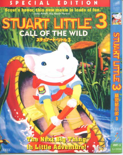 1999美國動畫電影 一家之鼠/精靈鼠小弟/精靈小鼠弟 1-3部 國英語中字 盒裝3碟