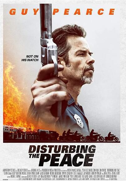 電影 擾亂治安 蓋·皮爾斯 高清盒裝DVD 電影 擾亂治安 蓋·皮爾斯 高清盒裝DVD