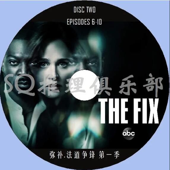 2019最新美國犯罪劇DVD:彌補 第一季/法道爭鋒 第1季 全10集 2碟 2019最新美國犯罪劇DVD:彌補 第一季/法道爭鋒 第1季 全10集 2碟