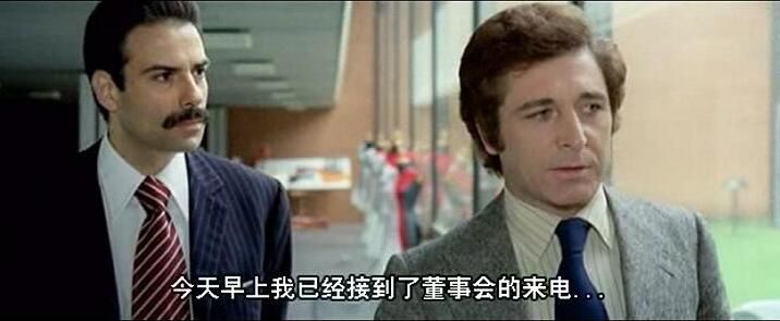 1972意大利經典犯罪驚悚片DVD:紅衣女王的七次殺戮 中文字幕 1972意大利經典犯罪驚悚片DVD:紅衣女王的七次殺戮 中文字幕
