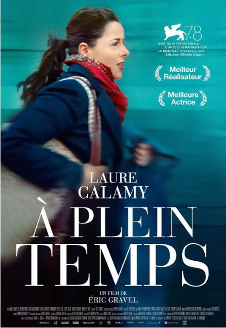 2021法國高分電影《全職/失速母親/全速通勤》勞爾·卡拉米 法語中字 盒裝1碟