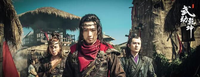 大陸劇【武動乾坤 第二季/武動乾坤之冰心在玉壺】【國語中字】清晰4碟 大陸劇【武動乾坤 第二季/武動乾坤之冰心在玉壺】【國語中字】清晰4碟
