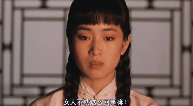 1991高分電影 大紅燈籠高高掛 張藝謀/鞏俐 國語中字 盒裝1碟 1991高分電影 大紅燈籠高高掛 張藝謀/鞏俐 國語中字 盒裝1碟