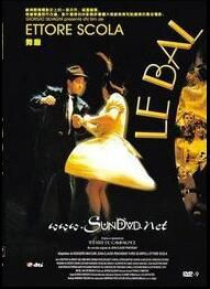 《舞廳/舞會1983》伊托斯柯拉 歐洲電影史上的壹部傑作 絕版DVD碟