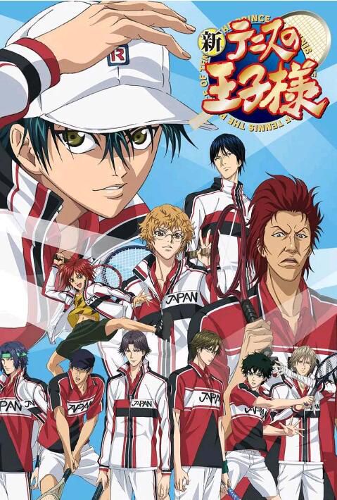 動畫 新網球王子 1-2季 DVD 全新 盒裝 3碟 動畫 新網球王子 1-2季 DVD 全新 盒裝 3碟