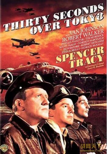 1944美國電影 東京上空三十秒/轟炸東京/神鷹東征記 二戰/空戰/軍事設施/美日戰 DVD