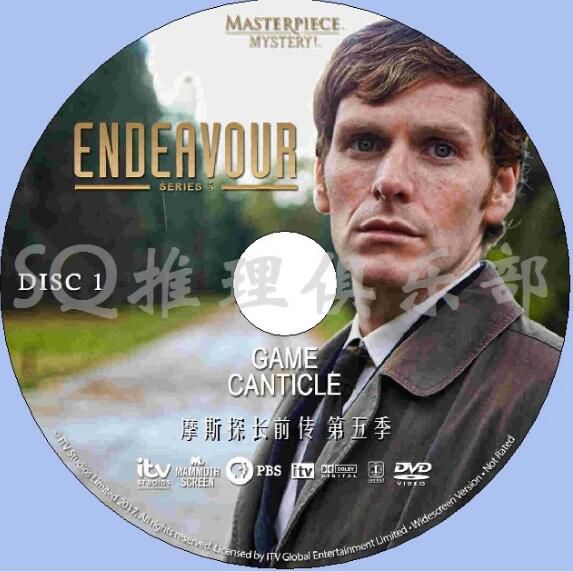 2018英國推理DVD：摩斯探長前傳 第五季 第5季/莫斯探長前傳 2碟