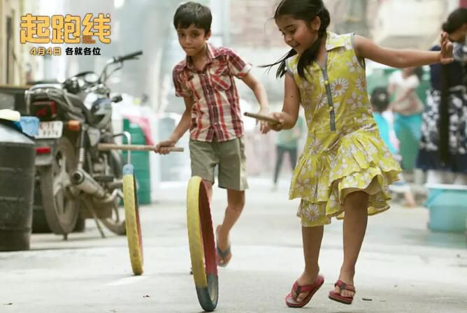 印度電影【起跑線/人生起跑線/可憐天下父母心】印地語中字 盒裝1碟 印度電影【起跑線/人生起跑線/可憐天下父母心】印地語中字 盒裝1碟