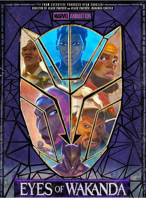 2025美劇《瓦甘達之眼/瓦坎達之眼/Eyes of Wakanda》克萊斯·威廉斯 英語中字 盒裝1碟