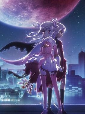 Fate/kaleid liner 魔法少女☆伊莉雅 2wei 2碟DVD