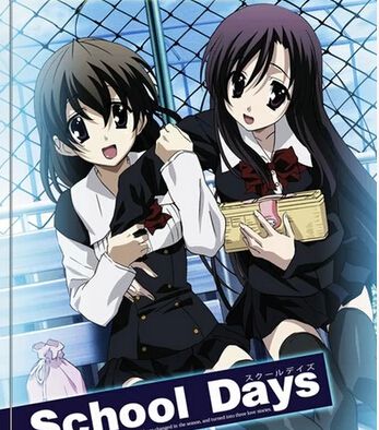 純愛學校的日子 TV+2OVA 2碟 純愛學校的日子 TV+2OVA 2碟