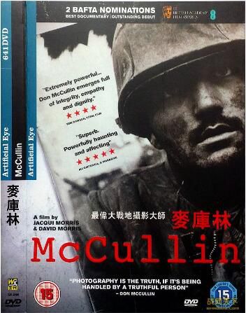 2012英國電影 麥庫林 現代戰爭/英語中字 DVD