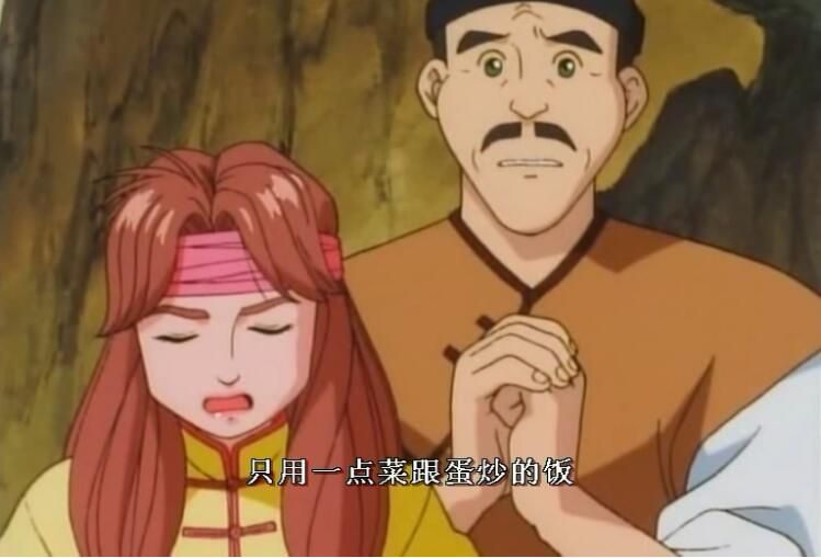高清碟機動畫/中華小當家/中華壹番/52集全/台灣國語/日語/粵語/6DVD 高清碟機動畫/中華小當家/中華壹番/52集全/台灣國語/日語/粵語/6DVD