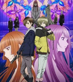 絕園的風暴雨1-24集完整TV完結版2碟魔幻推理懸疑動畫片