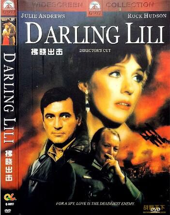 1970美國電影 拂曉出擊 壹戰/間諜戰/英德戰 DVD 1970美國電影 拂曉出擊 壹戰/間諜戰/英德戰 DVD