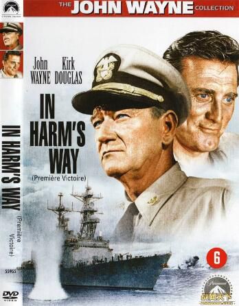 1965美國電影 火海情濤/海上長城/危機四伏 二戰/海戰/美日戰 DVD 1965美國電影 火海情濤/海上長城/危機四伏 二戰/海戰/美日戰 DVD
