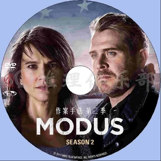 2017新瑞典推理劇DVD:作案手法 第二季 第2季 全8集 中字 2017新瑞典推理劇DVD:作案手法 第二季 第2季 全8集 中字