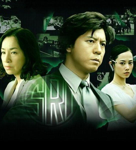 怪奇大作戰-神秘檔案/怪奇大作戦Kaiki Daisakusen: Mystery File 怪奇大作戰-神秘檔案/怪奇大作戦Kaiki Daisakusen: Mystery File