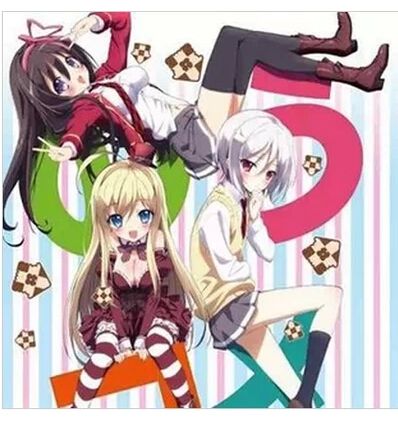 我的腦內戀礙選項 完整2碟DVD 我的腦內戀礙選項 完整2碟DVD