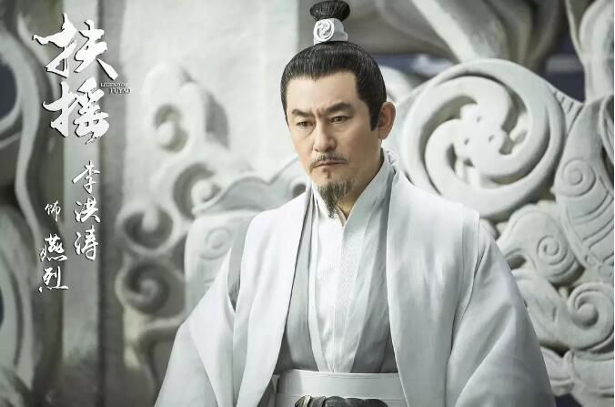 大陸劇【 扶搖 扶搖皇後】【楊冪/阮經天】【國語中字】清晰11碟完整版 大陸劇【 扶搖 扶搖皇後】【楊冪/阮經天】【國語中字】清晰11碟完整版
