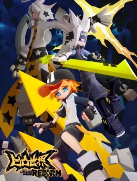 2025大陸動畫《凹凸世界·新生/凹凸世界重製版》日語中字 盒裝1碟