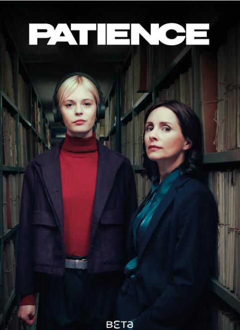 2025英劇《奇探佩辛絲 第一季/子不雨雙姝奇探 翻拍版》勞拉·弗雷澤 英語中字 盒裝2碟 2025英劇《奇探佩辛絲 第一季/子不雨雙姝奇探 翻拍版》勞拉·弗雷澤 英語中字 盒裝2碟