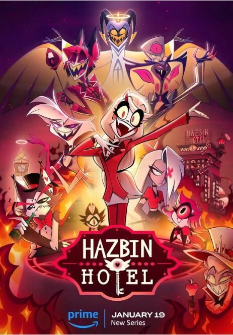 2024美國動畫《地獄客棧/Hazbin Hotel 第一季》英語中字 盒裝1碟 2024美國動畫《地獄客棧/Hazbin Hotel 第一季》英語中字 盒裝1碟