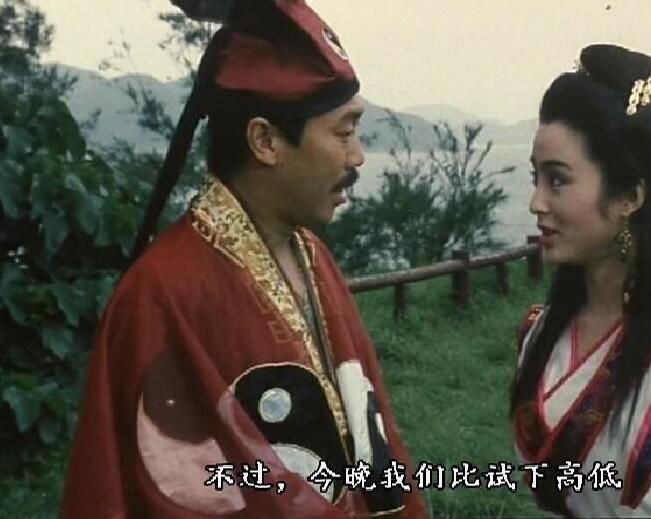 電影 妖魔道 國粵雙語中字DVD收藏版 周慧敏/張敏/倪震/馮淬帆 電影 妖魔道 國粵雙語中字DVD收藏版 周慧敏/張敏/倪震/馮淬帆