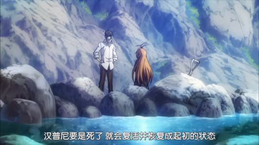 神不在的星期天 完整TV版 神不在的星期天 完整TV版