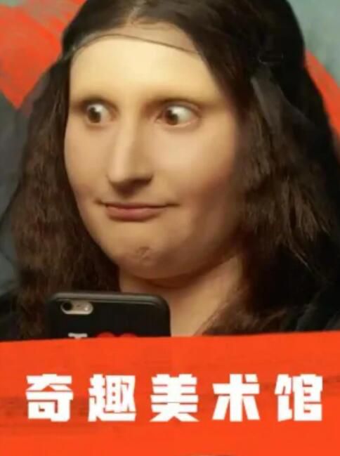 2018高分法劇《奇趣美術館 第一季》Marc Maurille 法語中字 盒裝1碟 2018高分法劇《奇趣美術館 第一季》Marc Maurille 法語中字 盒裝1碟