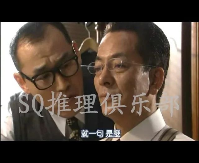 相棒前傳+1-19季+電影+外傳DVD 95碟完整版 相棒前傳+1-19季+電影+外傳DVD 95碟完整版