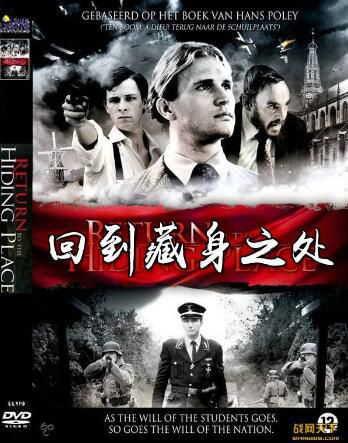 2011美國電影 回到藏身之處 二戰/ DVD