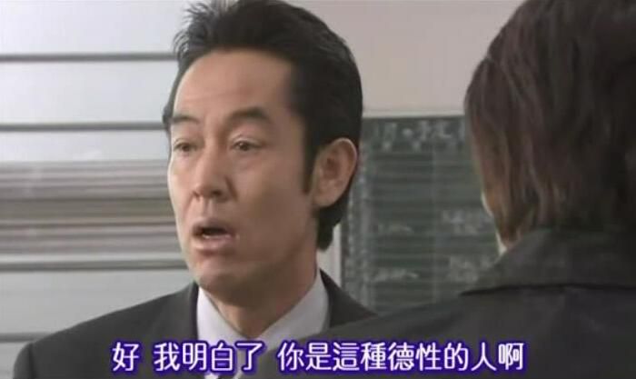 2005華麗推理劇DVD:富豪刑警I 富豪刑警第壹季【深田恭子】 2碟 2005華麗推理劇DVD:富豪刑警I 富豪刑警第壹季【深田恭子】 2碟