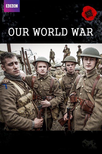 BBC:我們的世界大戰（紀錄片）3D9