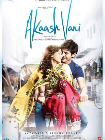 印度宝莱坞电影《缘点》Aakash Vani中文DVD 印度宝莱坞电影《缘点》Aakash Vani中文DVD